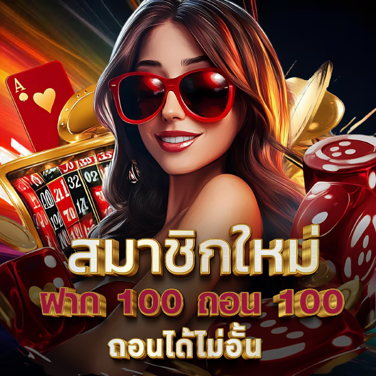 hana165 เส้นทางลุ้นโชคกับ สล็อตเว็บทำเงิน เล่นเกมได้เงินจริง เกม slot เล่นง่าย ไม่ต้องใช้เงินลงทุนเยอะ เกมแตกหนัก โบนัสจัดเต็ม ทำเงินดีที่สุด